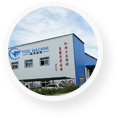 新鄉市福澤機械設備有限公司